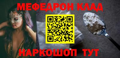 бутират Аша