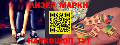 2c-b Баксан