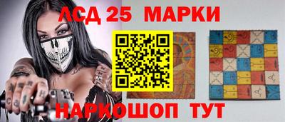 2c-b Баксан