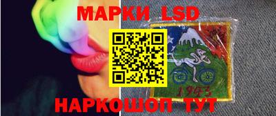 бутират Аша