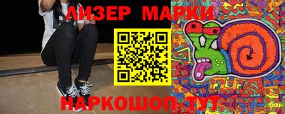 jwh Ачхой-Мартан