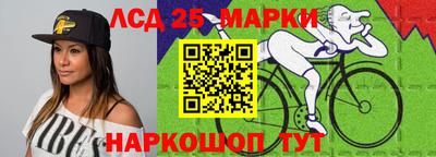 jwh Ачхой-Мартан