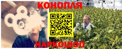 jwh Ачхой-Мартан