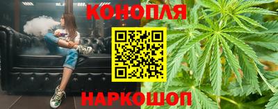 2c-b Баксан