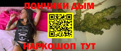скорость mdpv Анжеро-Судженск