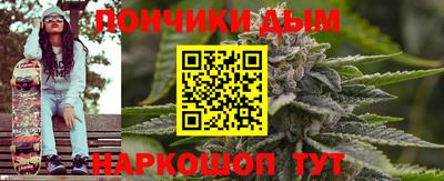 jwh Ачхой-Мартан