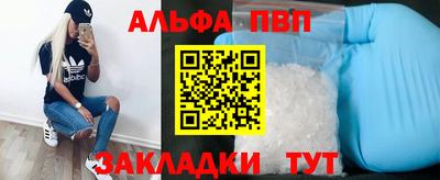 2c-b Баксан