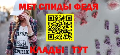 2c-b Баксан