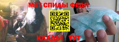 2c-b Баксан