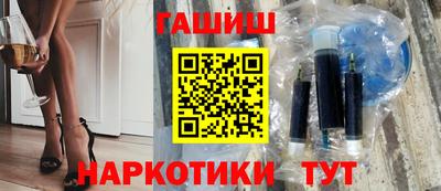 jwh Ачхой-Мартан