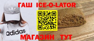 скорость mdpv Анжеро-Судженск
