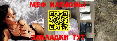 бутират Аша