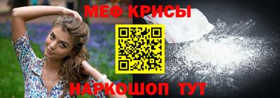 бутират Аша