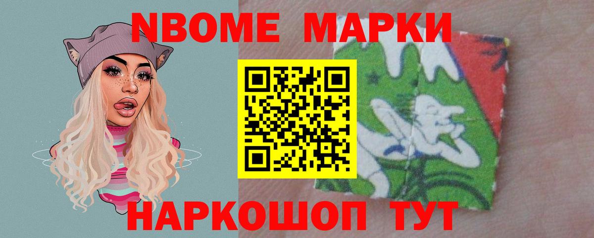 ЛСД экстази ecstasy  Вход с VPN  Ивантеевка  LSD-25 экстази ecstasy 